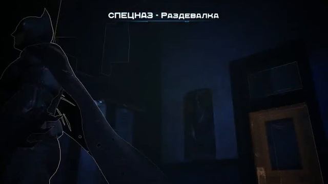 Batman Arkham Origins прохождение 34 Дорожное происшествие в Бернли смотреть онлайн