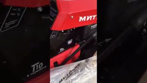 Упаковка и доставка-отгрузка  российского садового трактора Митракс Т10.
