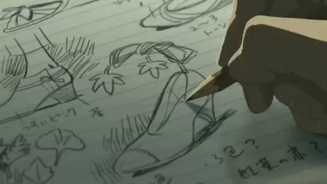 сад изящных снов..✨? смотреть онлайн