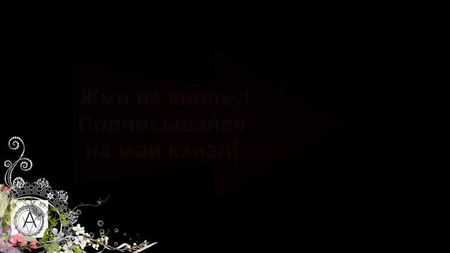 Мастер-класс подставка для бижутерии из холодного фарфора смотреть онлайн