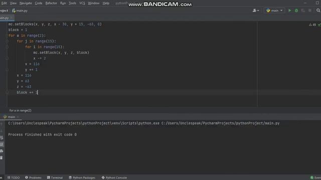 Программирование Minecraft на Python. Урок 7_3. Цикл в цикле. Переменные и счётчики. смотреть онлайн