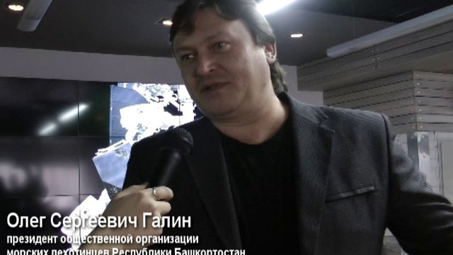 Маринс Парк Отель Н.Новгород.Олег Сергеевич Галин