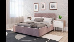 Кровать с подъёмным механизмом Victori 160х200 см