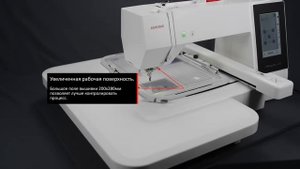 Janome Memory Craft 500E (Русский)