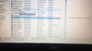 ПРОБЛЕМА: Где скачать iTunes для Windows 7