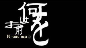 Лепесток лотоса