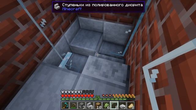 ВЫЖИВАНИЕ В НОВОМ МАЙНКРАФТ #16 | ДУШЕВЫЕ КАБИНЫ И ЗОНА ОТДЫХА | ВАНИЛЬНОЕ ВЫЖИВАНИЕ В MINECRAFT смотреть онлайн