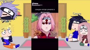 ☁️\Реакция маленькой команды 7 на тикток/☁️||ЕСТЬ ЯОЙ||Gacha life//Amberly