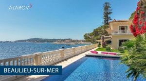 Аренда виллы у моря в БОЛЬЁ-СЮР-МЕР | For Rent villa by the sea in BEAULIEU-SUR-MER