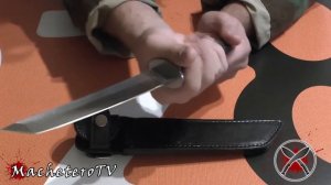 Cold Steel Magnum Tanto 2. Обзор и мнение.