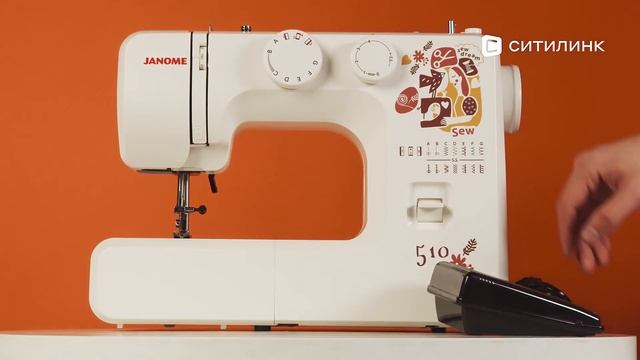 Обзор швейной машины Janome Sew dream 510 | Ситилинк смотреть онлайн