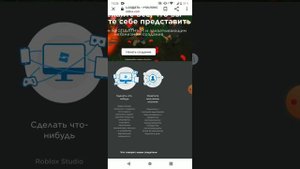 ||Как сделать свой ти шорт в рб?!||и как загрузить? ||