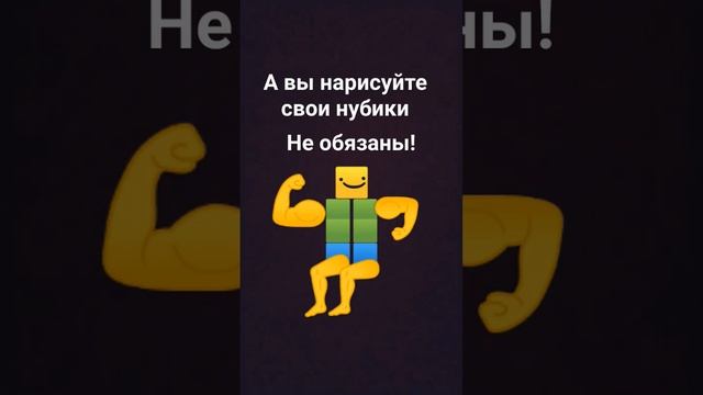 версия сильные