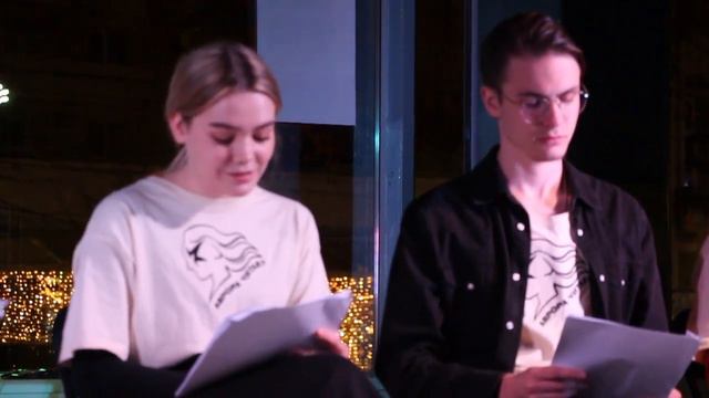 Читка пьесы Анастасии Малейко "Лампочки"