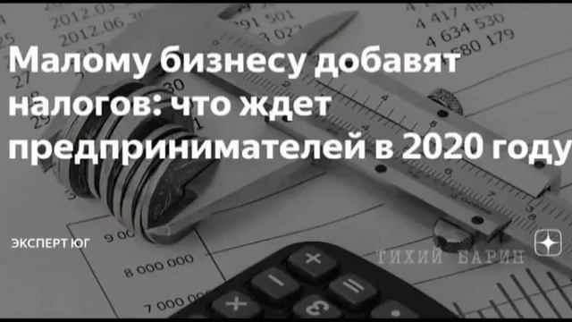 Это вороги России смотреть онлайн