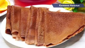 Для этих ШОКОЛАДНЫХ блинов и начинка не потребуется, не рвутся печь одно удовольствие. И рецепт чая