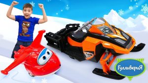 Шоу про игры в игрушки Гулливерия - большие машины помощники Bruder в гостях у Супер Крылья Джетт