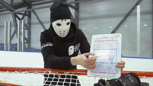 ОБУЧЕНИЕ ИГРЕ ЗАЩИТНИКОВ в паре.