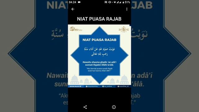 NIAT PUASA RAJAB (Teks Latin, Arab dan Indonesia)