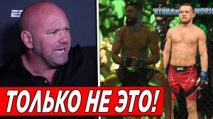 О НЕТ! Петр Ян и Хамзат Чимаев ОТСТРАНЕНЫ от БОЕВ ИЗ-ЗА... Камару Усман ПРОВЕДЕТ БОЙ против Хамзата