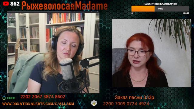 Об НПО и НКО