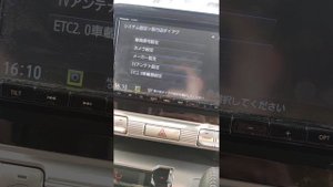 Восстановление кругового обзора Panasonic CN-RZ875 Suzuki Xbee