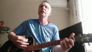 АЛИСА " ГОРЬКО" на гитаре.