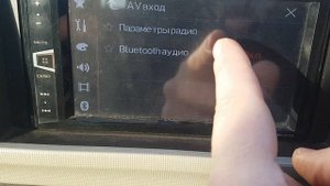 pioneer MVH-AV290BT пропал блютуз аудио(решение)