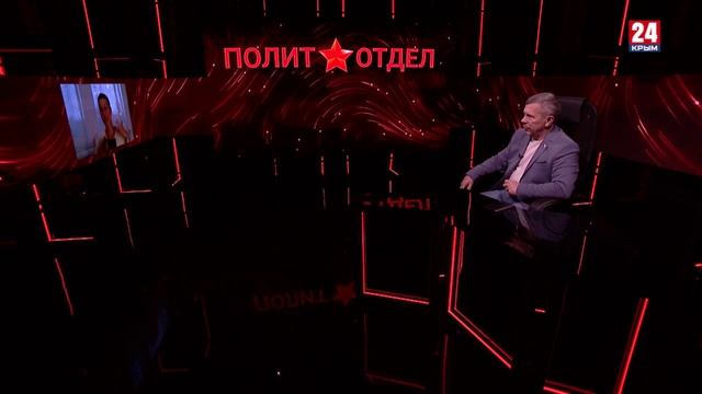 Политотдел. «Цифровая Армия России»
