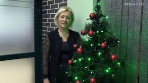 Новогоднее поздравление директора ГБОУ "Школа № 2005": Савчук Елены Ивановны, район Куркино