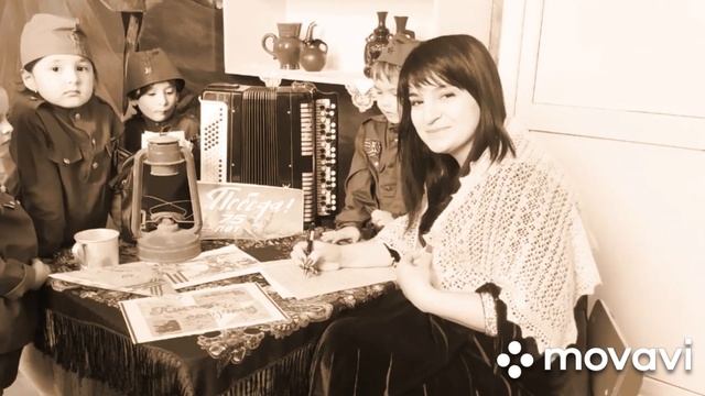 Письмо солдату смотреть онлайн