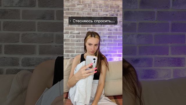 #шутка #велопрогулка