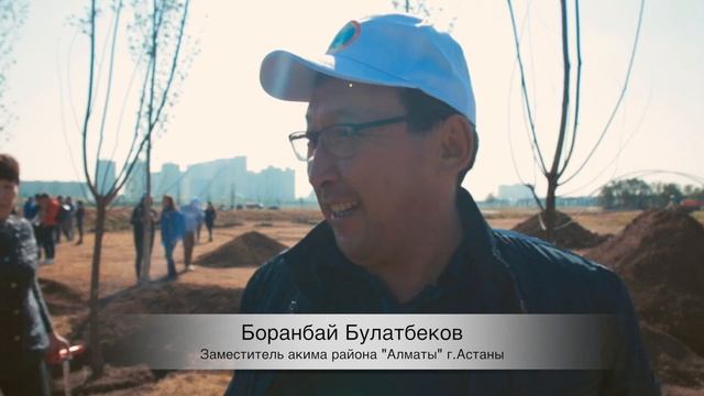 Добрые традиции BI Group: Озеленение Астана триатлон парка смотреть онлайн