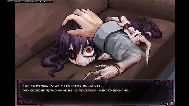 Визуальная новелла про выращивание монстр тян Butterfly Affection смотреть онлайн