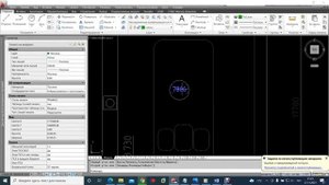 Определение воздухообмена по кратности