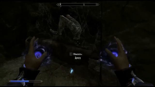 Skyrim - 13 - Дезертирство смотреть онлайн