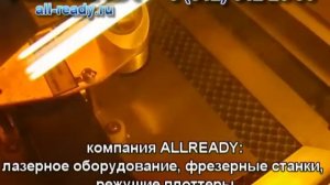 Изготовление печатей на лазерном настольном гравере