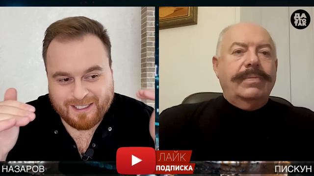 💥ТОЛЬКО МИРОТВОРЦЫ! ИЗРАИЛЬ ПРЕВЫШАЕТ ОБОРОНУ?! ВСЕ СДАТЬ В АРЕНДУ США? ПРОКУРОРЫ и МОРАЛЬ! ПИСКУН смотреть онлайн