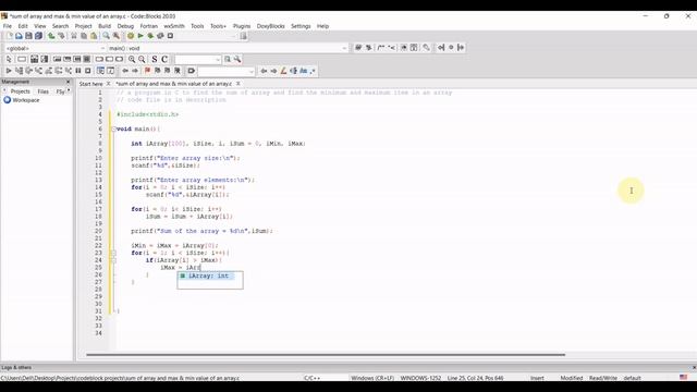 C program to find Sum of Array, Maximum value of Array, Minimum value of Array | C program | TECHIE