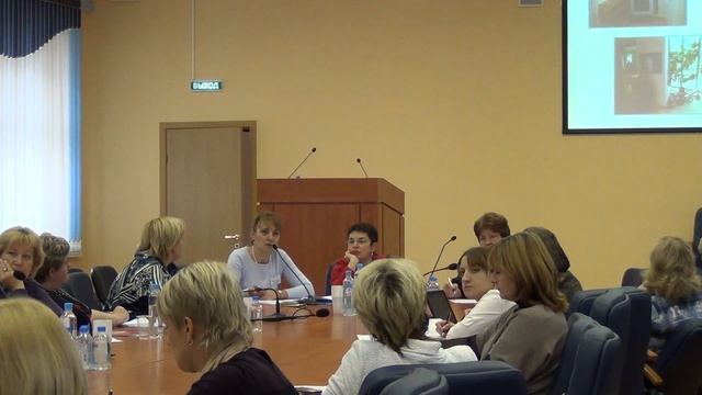 Семинар по ФГОС ДО смотреть онлайн