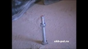 Настил пола, настил деревянного пола
