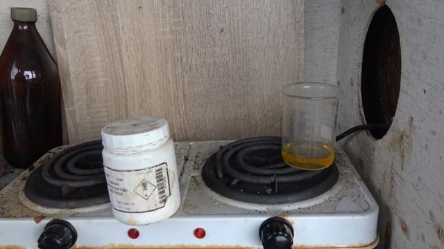 Немного Золота из Посылки.