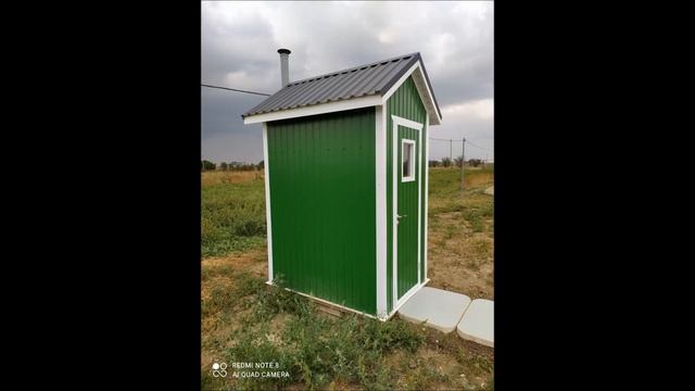 Уличный туалет своими руками ДОРОГО))) смотреть онлайн