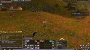 Lineage 2 Classic / Phantom Summoner День  4 (часть 2)