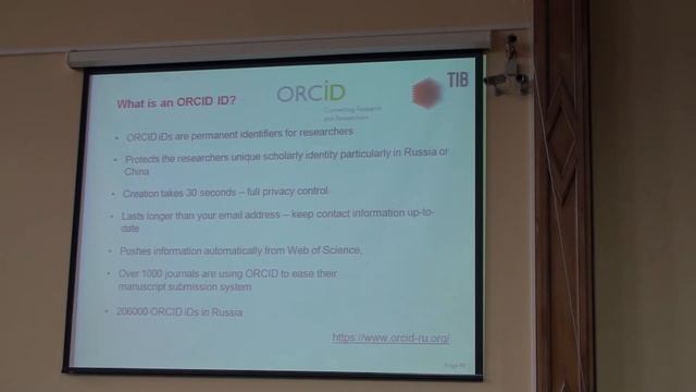 Дискуссионная площадка «Открытая наука, библиометрия и наукометрия в цифровом пространстве»