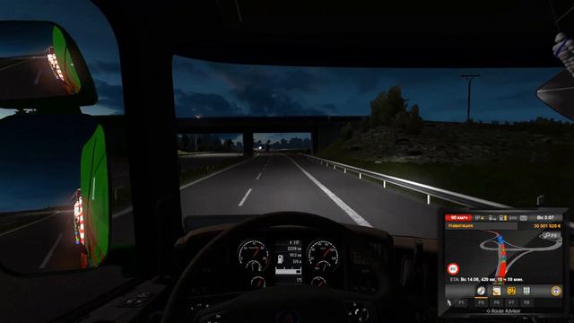 ETS 2 v1.36 MP Катаю новый рождественский/новогодний ивент Christmas Grand Giving Event 2019 #1 смотреть онлайн