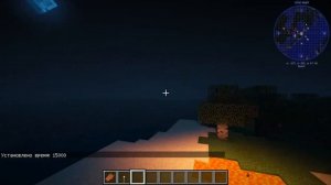 ТОП 10 ШЕЙДЕРОВ ДЛЯ СЛАБЫХ ПК(майнкрафт 1.12.2)