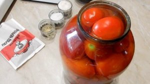 Рецепт маринованные помидоры в трехлитровой банке.mp4