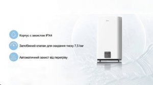 Обзор водонагрівача Midea GREEN 20D6