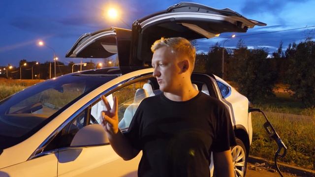 Разгон 3.1 секунды до 100км\ч на Tesla Model X P100D и Большие проблемы с зарядкой #ТеслаНамбаВан